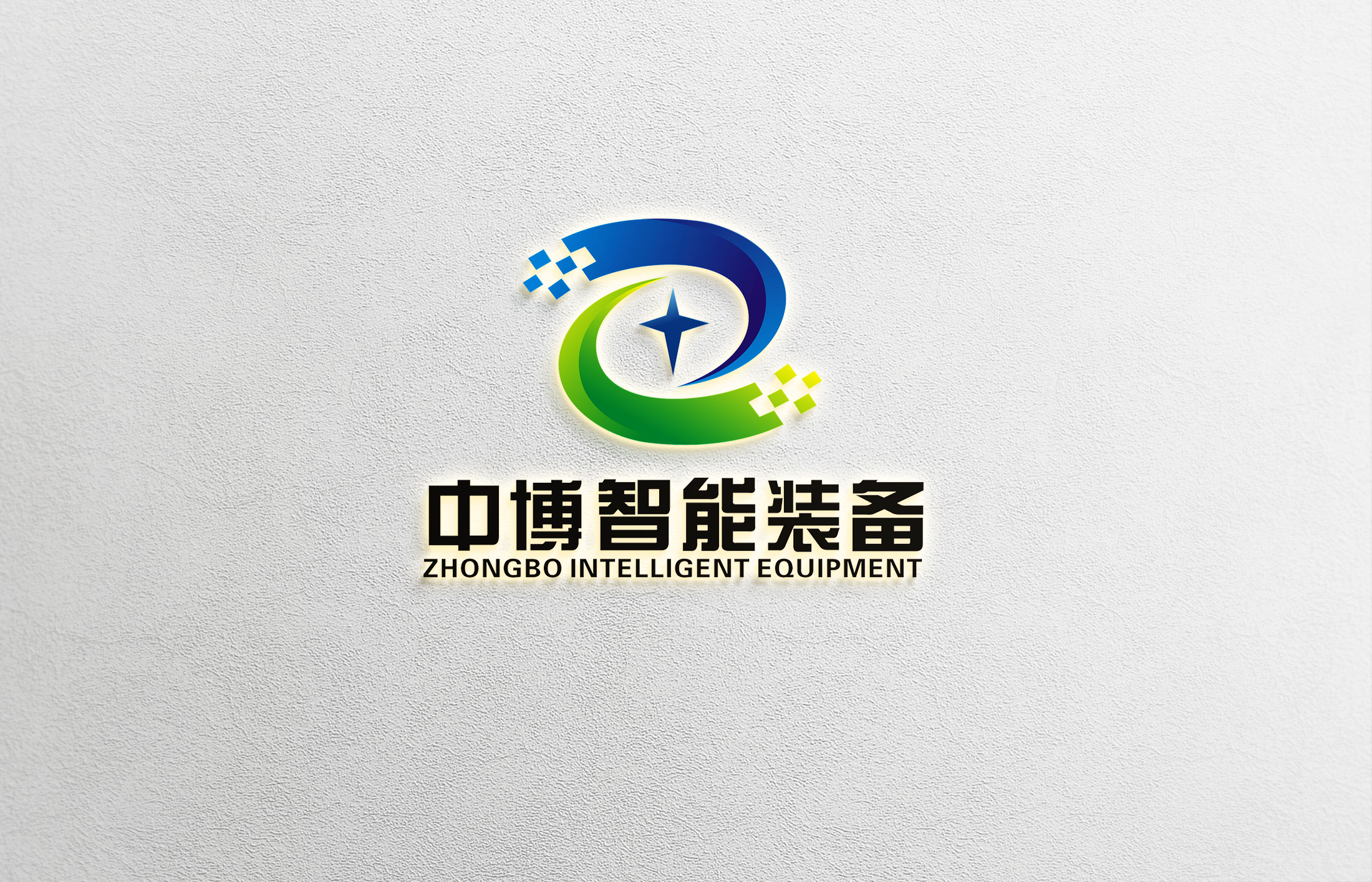 目前过程控制系统问题及解决方案